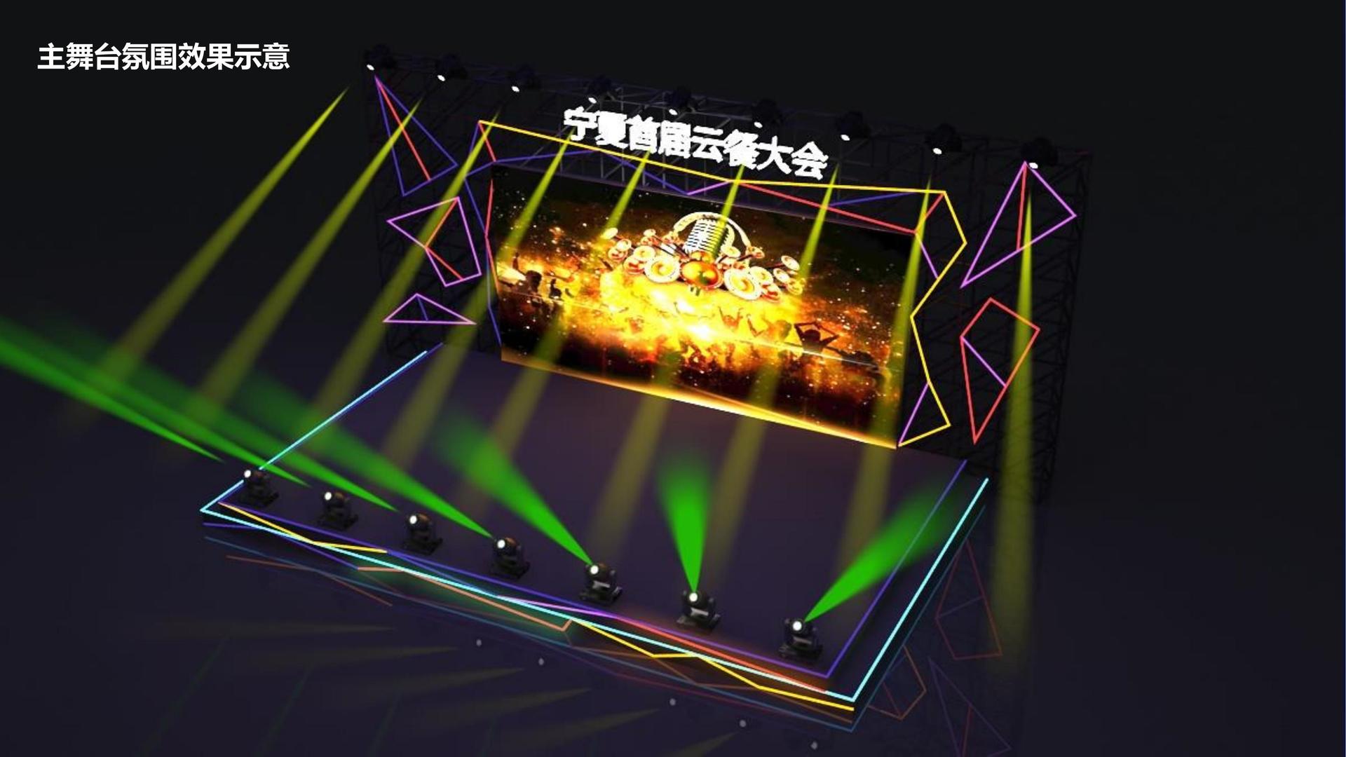 东方青云影视与中国国家图书馆签署战略合作协议